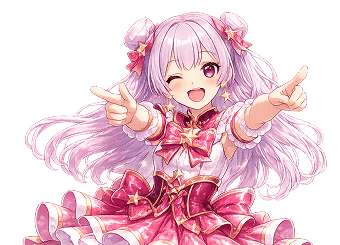 口コミ評判が最上級